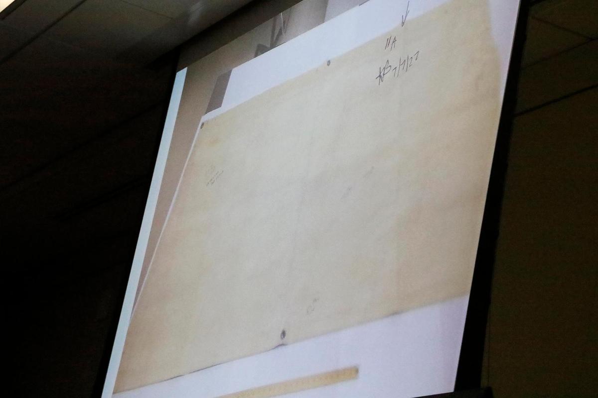 A canvas mattress pad is displayed as evidence during testimony by DNA expert Angela Butler in Monterey County Superior Court in Salinas on Monday, Sept. 19, 2022, during the Kristin Smart murder trial.