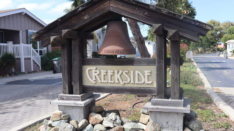 Man in KKK robe threatened couple; free boats at Cuesta Inlet. Today’s top stories