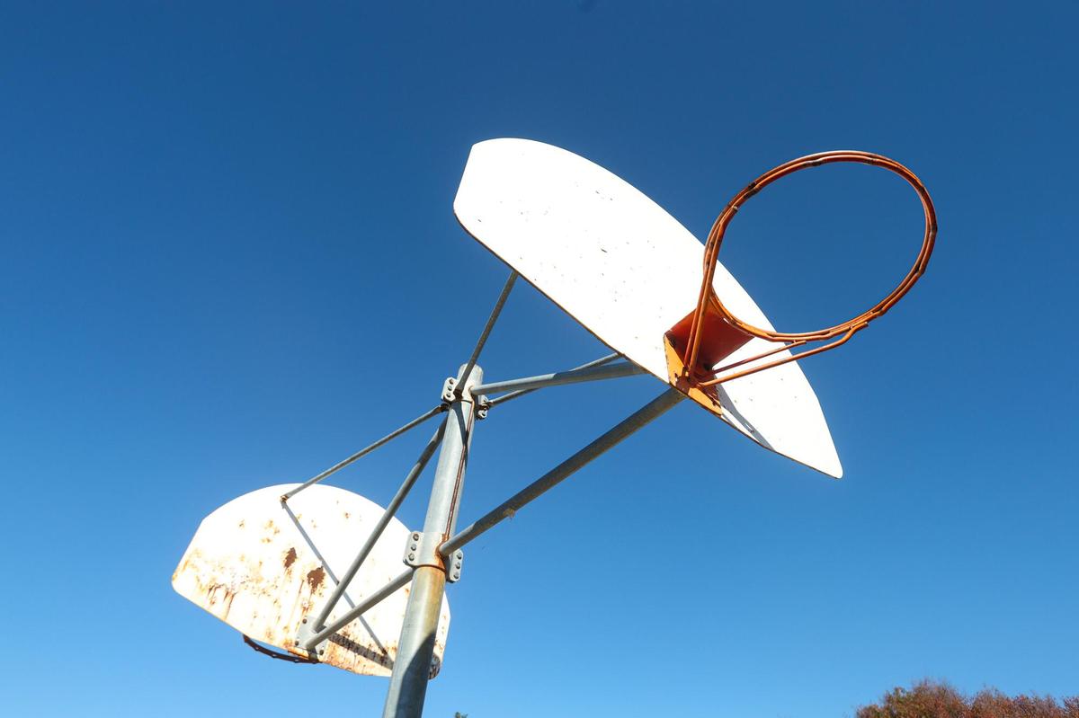 Emerson Park in San Luis Obispo is slated for several renovations including a small dog park, restroom and expanded basketball/multi-purpose court.