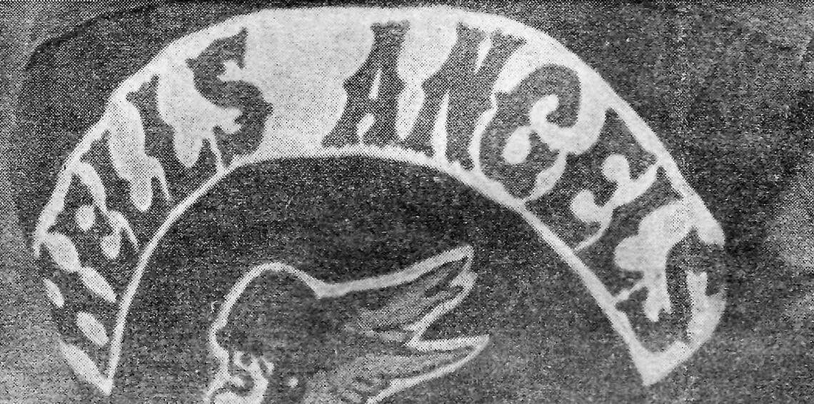 When the Hells Angels camped out at Oso Flaco Lake in early April 1966, law enforcement officers from all over San Luis Obispo County staffed checkpoints kept an eye on the gathering.