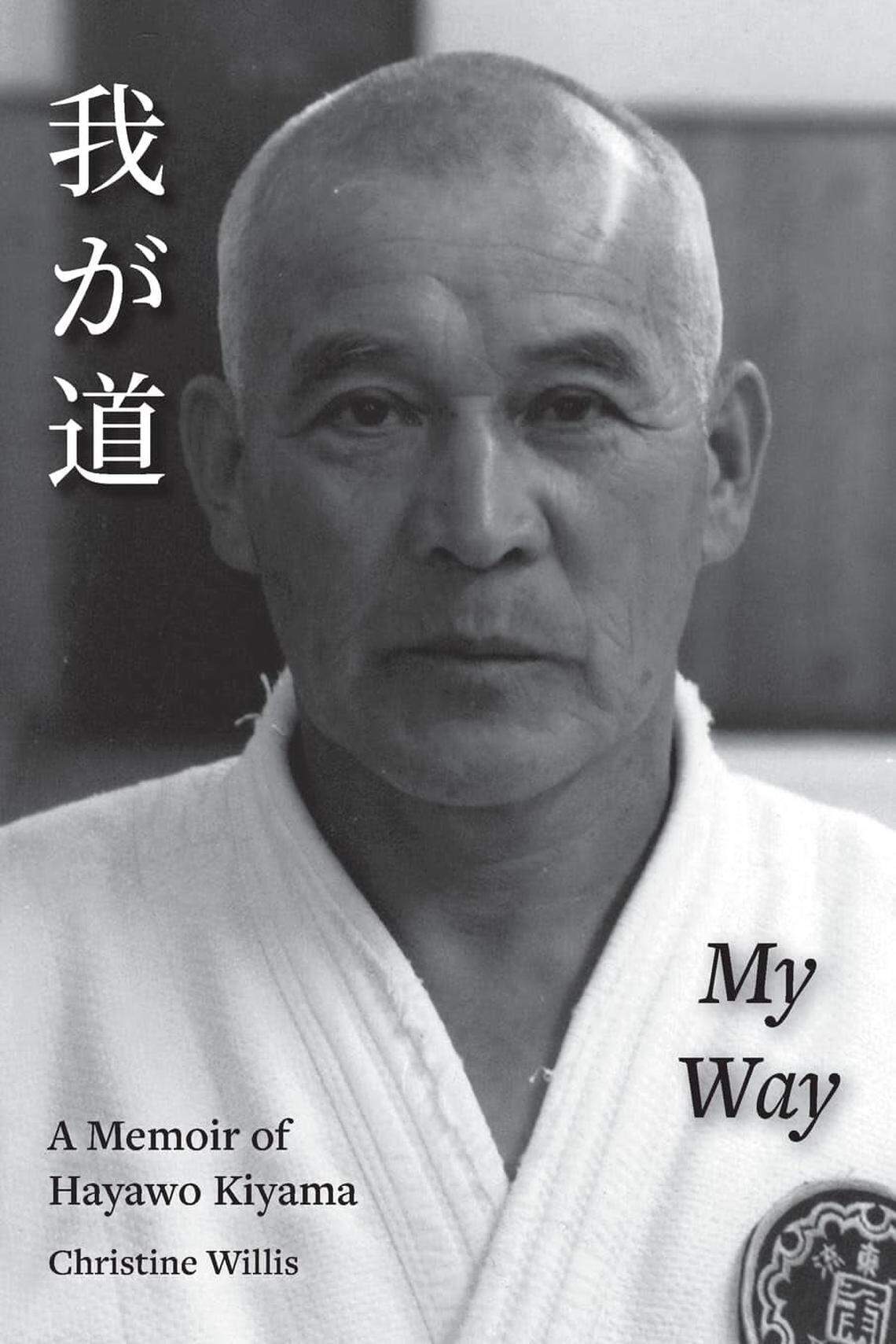 “My Way, a Memoir of Hayawo Kiyama” of Los Osos describes his childhood in Japan, witnessing the bombing of Nagasaki, immigrating to the U.S. and his life of hardship, hard work and eventual happiness.