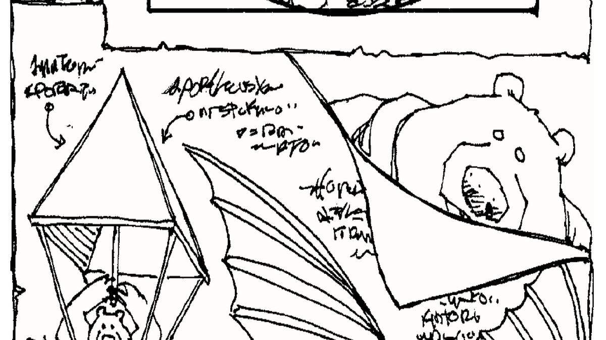 The Tribune will no longer publish the “Non Sequitur” comic strip by Wiley Miller.