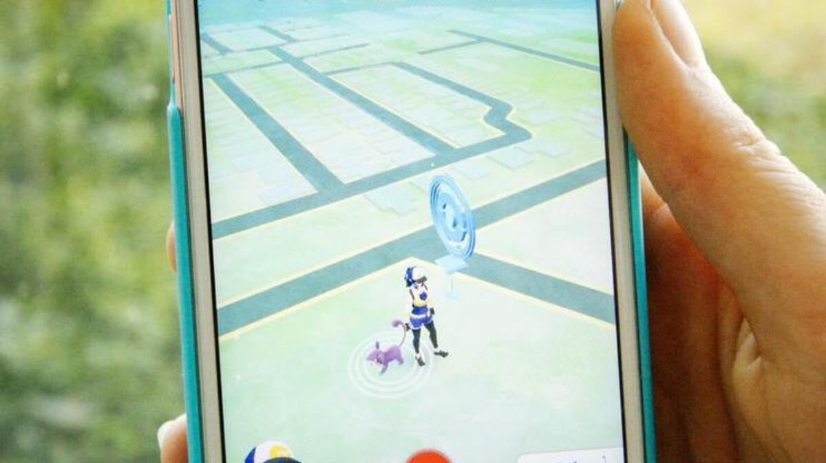 What the “Pokemon Go” map looks like before catching a Pokemon.